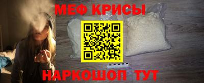 трава Можайск