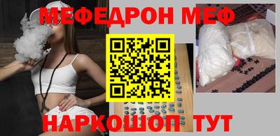 твердый Малгобек