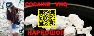 твердый Малгобек