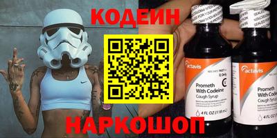 твердый Малгобек