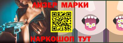 трава Можайск