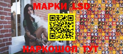 бошки Моздок