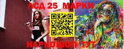 трава Можайск