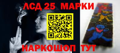 твердый Малгобек
