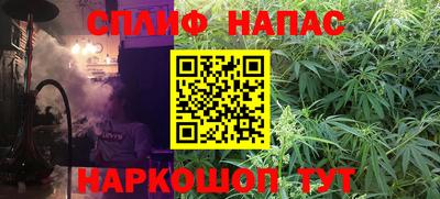твердый Малгобек