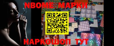 твердый Малгобек
