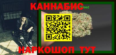 экстази Можга