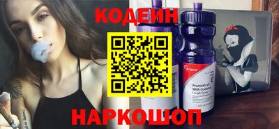 экстази Можга