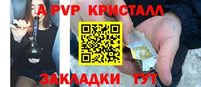 экстази Можга