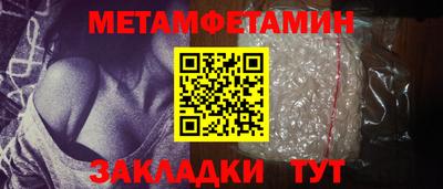 твердый Малгобек