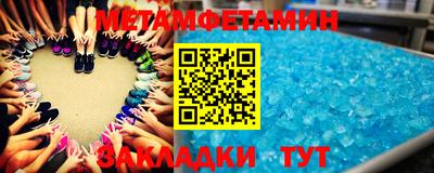 экстази Можга