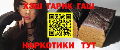 экстази Можга