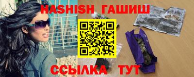 стафф Мариинск