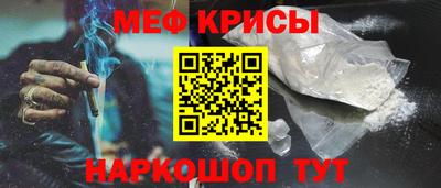 твердый Малгобек