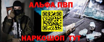трава Можайск