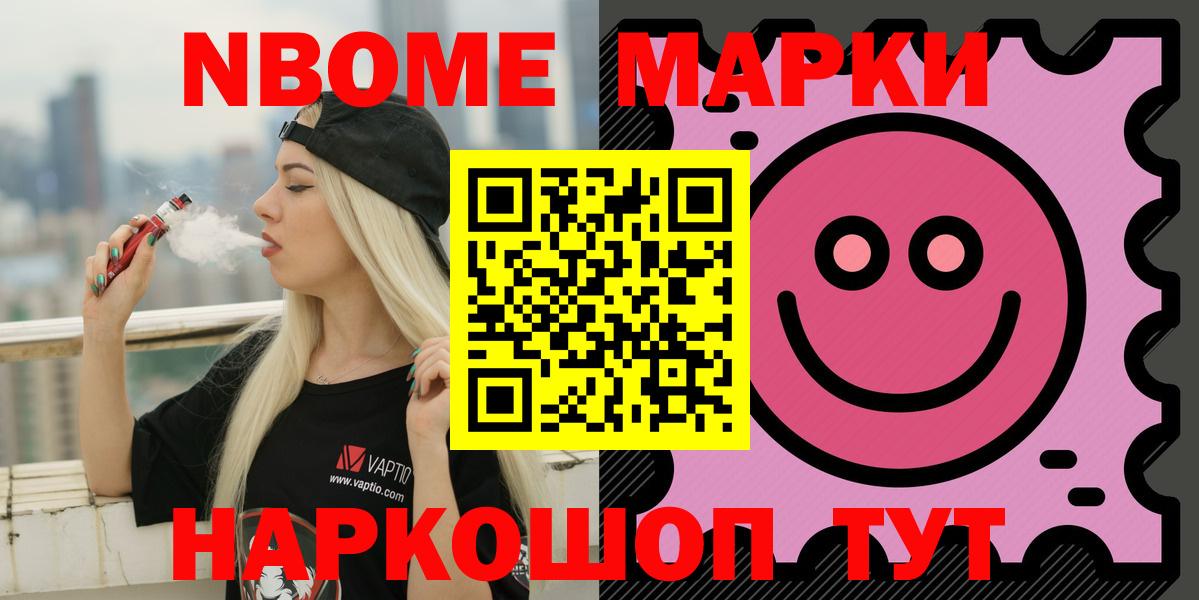 LSD-25 экстази ecstasy  LSD-25 экстази ecstasy  Югорск  Лсд 25 экстази  Вход с VPN 